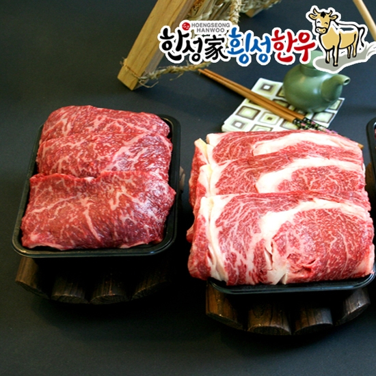 하프클럽 - 대한민국 메가쇼핑 [한성가횡성한우]정품 횡성한우 알뜰정육 실속세트 4호 800g(등심400g,채끝400g)