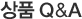 QNA