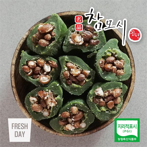 마루영농조합법인 영광 참모싯잎 통동부 찐송편 20개/모시송편 - 에누리 가격비교