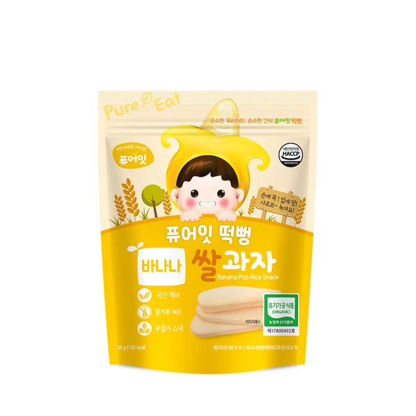 내이브로 퓨어잇 유기농 바나나 쌀과자 30g [1개] - 에누리 가격비교