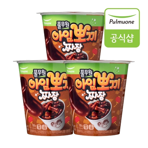 풀무원 아임뽀끼 짜장 100g [3개] - 에누리 가격비교