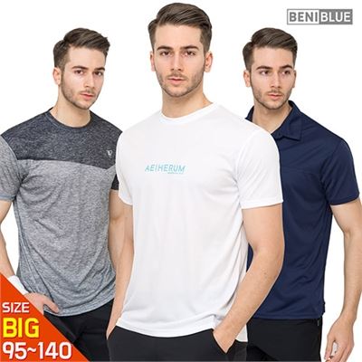 95~140 빅사이즈 긴팔티셔츠/맨투맨/후드티/터틀넥