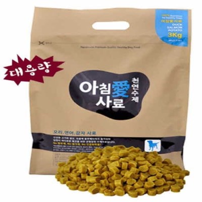 오리.연어.감자사료(3Kg)