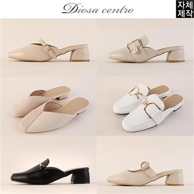 [디오사센트로] 가을신상 균일가 13종 블로퍼 모음