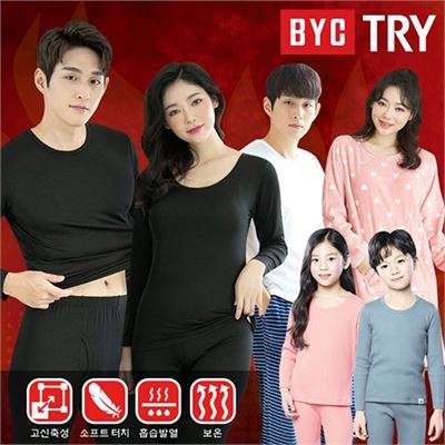 [TRY] 남성 기능성 드로즈/트렁크/런닝 10종세트 2만원대~