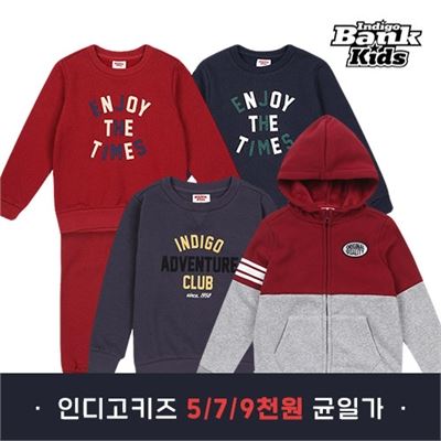 [인디고키즈] 겨울 아동의류 5/7/9/천원 균일가