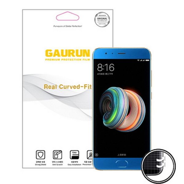 [하프클럽][바보사랑] 샤오미 미노트3  풀커버 리얼커브드핏 필름 전면2매