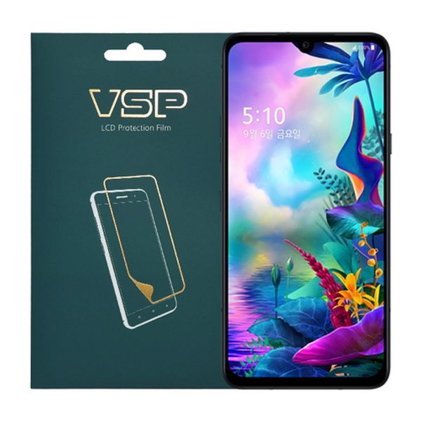 [하프클럽][바보사랑] LG V50S 씽큐 5G 풀커버 액정보호필름 2매