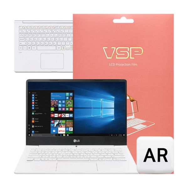[하프클럽][바보사랑] 2018 LG그램 15Z980/ZD980 AR 액정+터치패드 외부보호필름 각1매