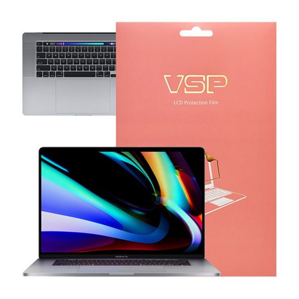 [하프클럽][바보사랑] 2020 맥북 프로 16인치 올레포빅 액정+터치필름 각1매