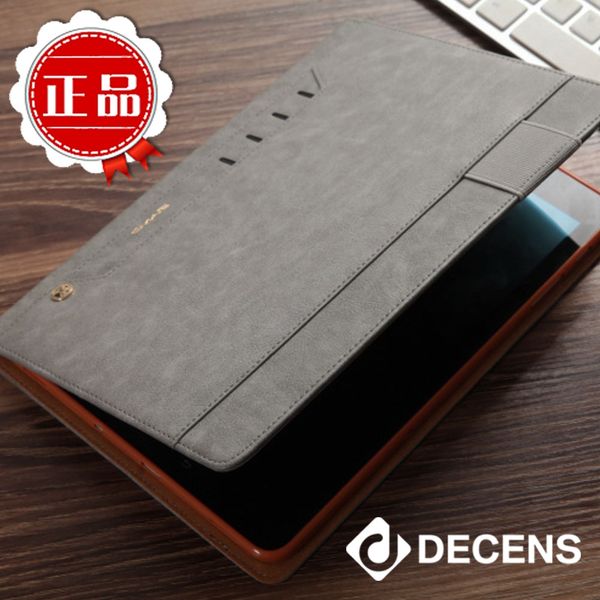 [하프클럽][바보사랑] 데켄스 갤럭시 탭S4 10.5 탭S3 9.7 거치대 태블릿케이스 T002