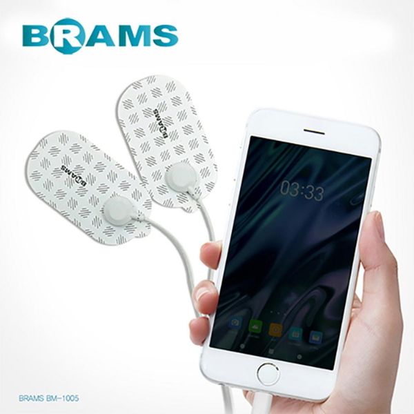 [하프클럽][바보사랑] 브람스 핸드폰형 홍진영의 EMS 저주파마사지기