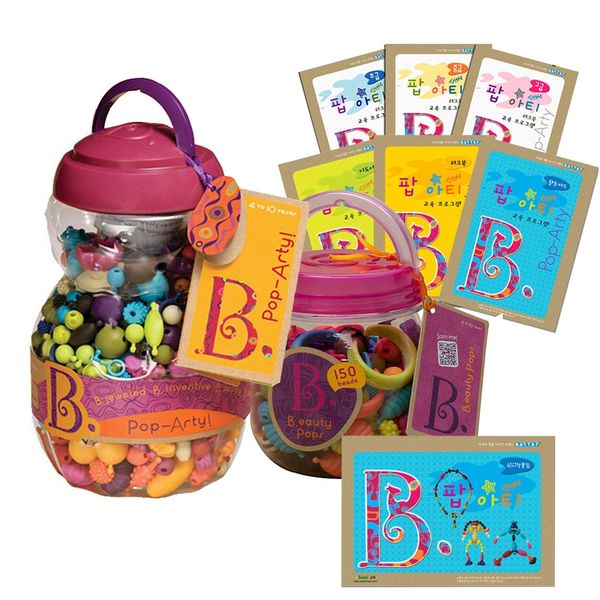 [하프클럽][브랜드B] [브랜드B] (정품) 팝아티2서클+팝아티500+6종교재+미니작품집