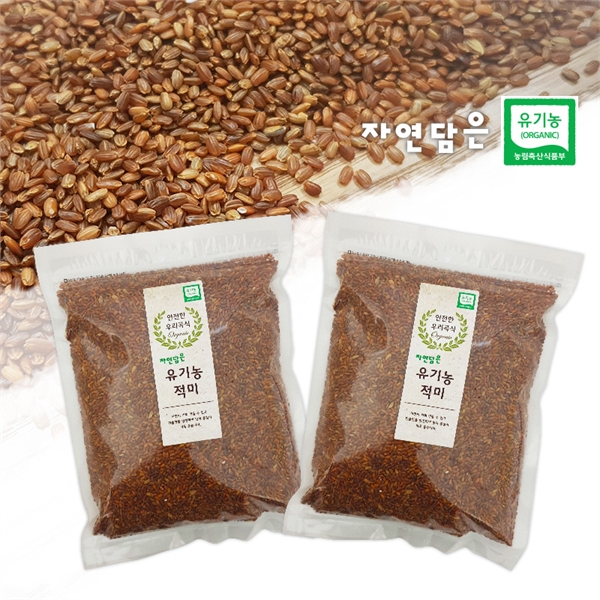 [하프클럽][푸른들판] 21년산)[푸른들판]자연담은 유기농 적미1kg  X 2 (총2kg)