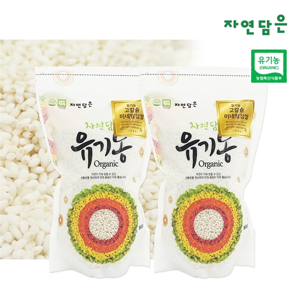 [하프클럽][푸른들판] 22년 햅쌀 [푸른들판]자연담은 유기농 고칼슘미네랄 찹쌀800g X 2 (총1.6kg)