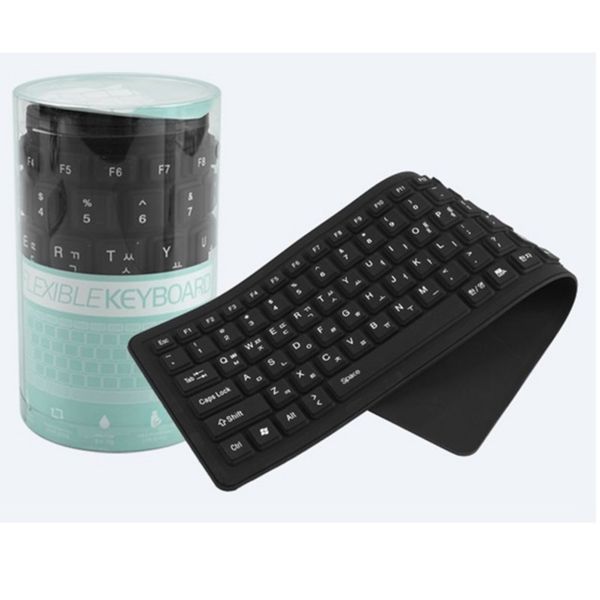 [하프클럽][바보사랑] 컴스 키보드 실리콘 롤 USB 인터페이스 방수 블랙