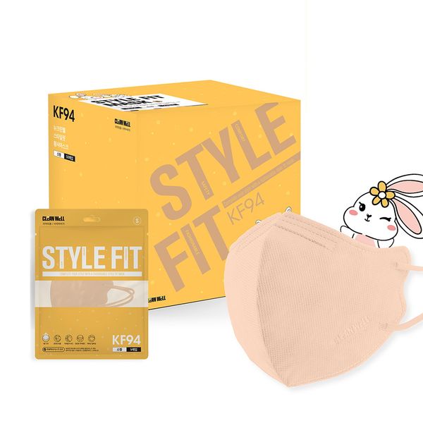 [하프클럽][바보사랑] 뉴크린웰 새부리형KF94마스크소형 베이지 50매(5매입)