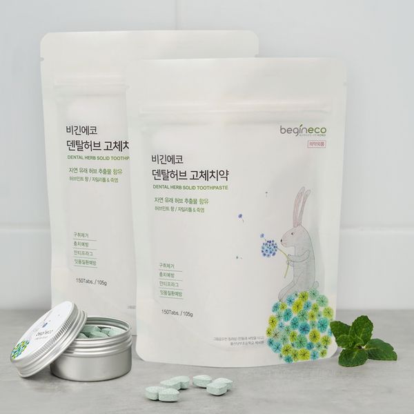 [하프클럽][바보사랑] 덴탈허브 고체치약 150정+150정 (틴케이스 증정) 대용량 / 씹는치약 가글대용 간편휴대