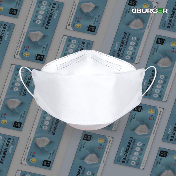 [하프클럽][아트박스] 아트박스/디버거 국내제조 MB필터 KF-AD 숨코마스크(대형) 화이트 25매