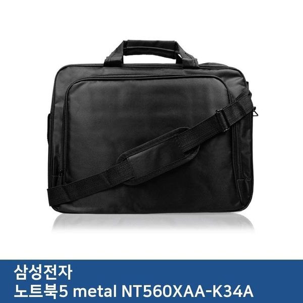 [하프클럽][오너클랜] E.삼성 노트북5 metal NT560XAA-K34A 노트북 가방