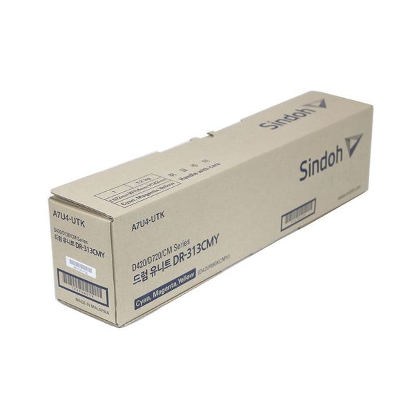 [하프클럽][오너클랜] 신도리코 CM3031 파랑 정품드럼 D420R90KC