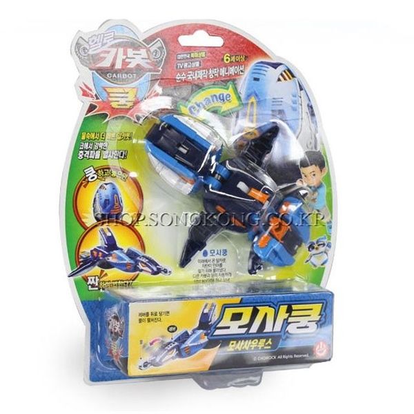 [하프클럽][오너클랜] 헬로 카봇 에그 알카봇 변신 모드 장난감 모사쿵