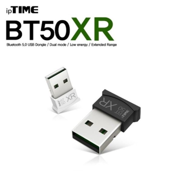 [하프클럽][오너클랜] ipTIME(아이피타임) BT50XR 블루투스 5.0 USB 동글(