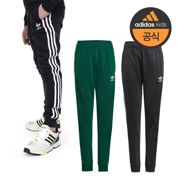 [하프클럽][아디다스] [매장신상] (130~160) 주니어 슈퍼스타 삼선 포인트 트레이닝 팬츠/긴바지 2종택1- GN8453외