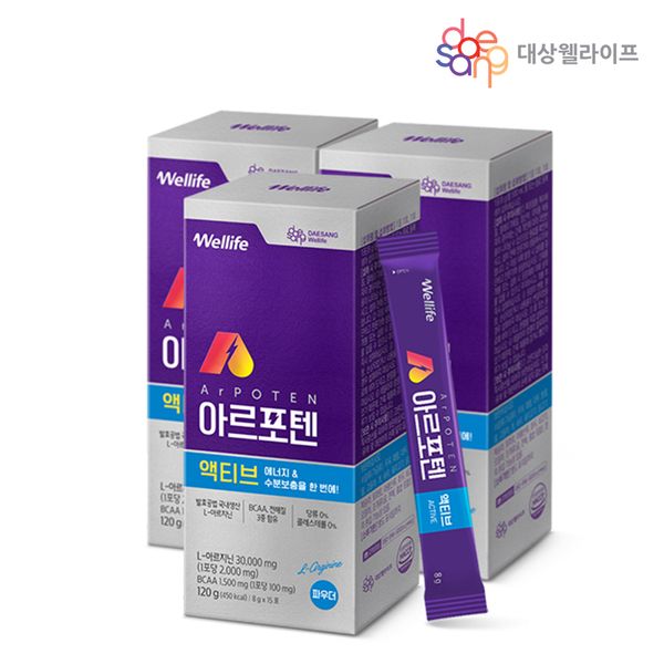 [하프클럽][대상웰라이프] 대상웰라이프 아르포텐 액티브(8g x 15포) 3박스 아르기닌