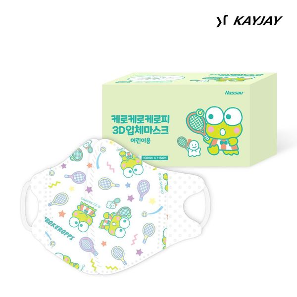 [하프클럽][프로월드컵] 프로월드컵키즈 케로케로케로피 Chloe 3D입체마스크 어린이용 소형 100매입