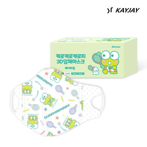 [하프클럽][프로월드컵] 프로월드컵키즈 케로케로케로피 Andy 3D입체마스크 베이비용 초소형 100매입