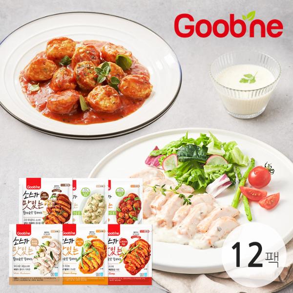 [하프클럽][굽네몰] 굽네 소스가 맛있는 닭가슴살 소맛닭 슬라이스&볼 6종 12팩