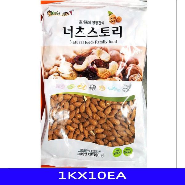 [하프클럽][보드미] 볶은아몬드 볶음아몬드 건과류가공품 영양간식 비앤지 1KX10EA