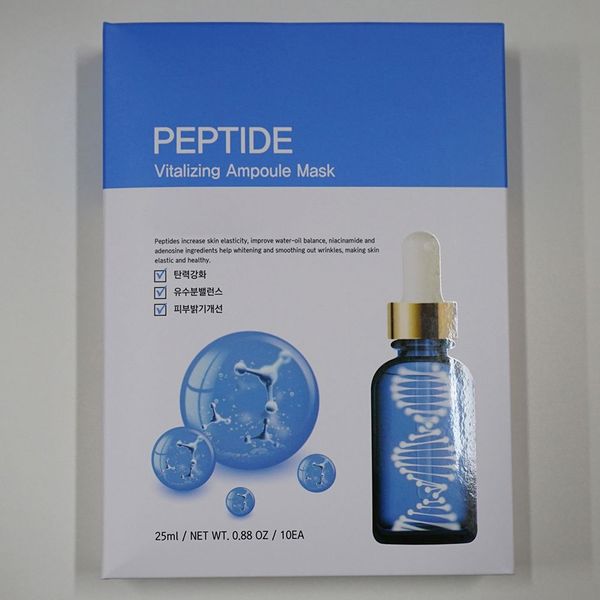 [하프클럽][보드미] 유수분 탄력강화 밸런스 마스크팩 펩타이드 10장