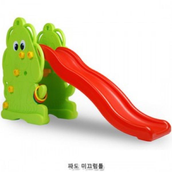 [하프클럽][보드미] 유아미끄럼틀 쿠쿠토이즈 파도미끄럼틀