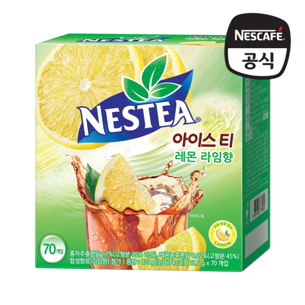[하프클럽][네스카페] 네스티 아이스티 레몬 라임향 70T