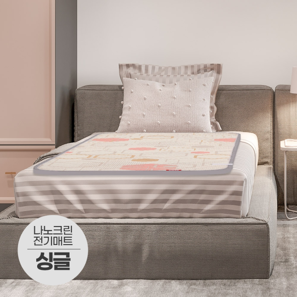 [하프클럽][일월] 일월 2023년형 나노크린 워셔블 전기매트 싱글 80x180