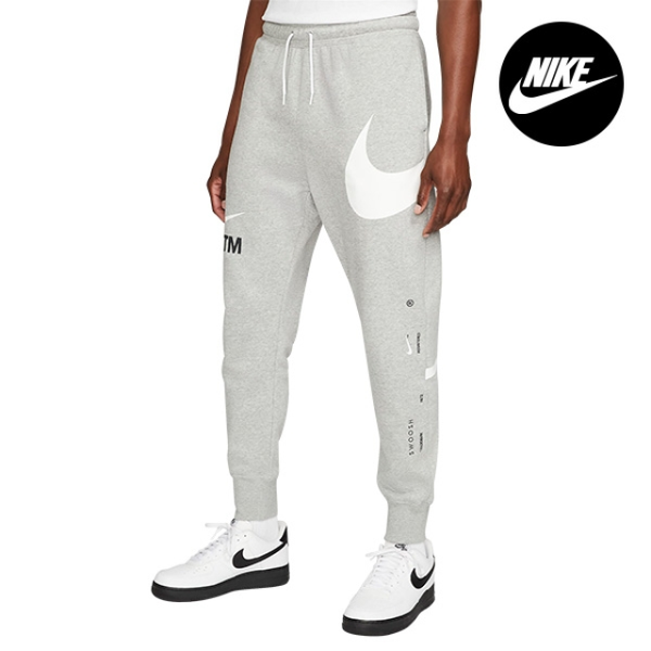 [하프클럽][나이키] 나이키 빅로고 브러쉬드백 남자 조거팬츠 트레이닝바지 그레이 DD6001-063
