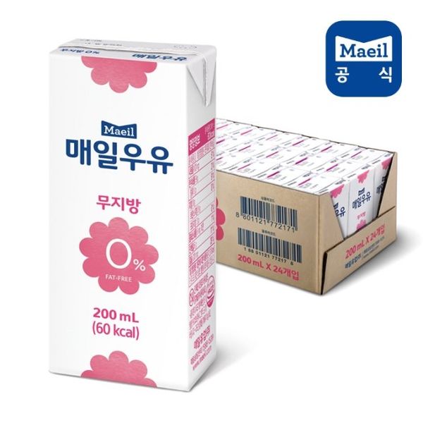 [하프클럽][기타] 매일 멸균우유 무지방 200ML 24팩 1박스