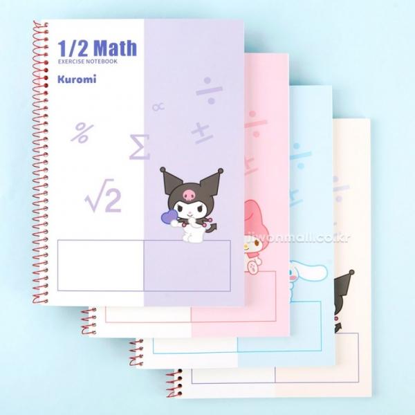 [하프클럽][샵플링] 산리오캐릭터즈 2분할 연습장-랜덤