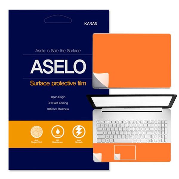 [하프클럽][키밍] 17Z90Q-GD79K 외부보호 3종 필름K