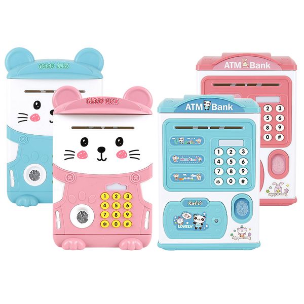 [하프클럽][라이프공유] 캐릭터 멜로디 지문 금고 지폐 저금통 디지털 쥐돌이 ATM