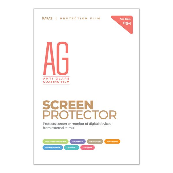 [하프클럽][카라스] UX3402ZA-KM053W 저반사 지문방지필름K