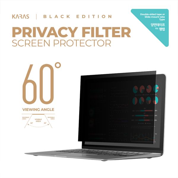 [하프클럽][카라스] 15UD40Q-GX50K WIN11 32GB램 거치식 사생활 보호필름K