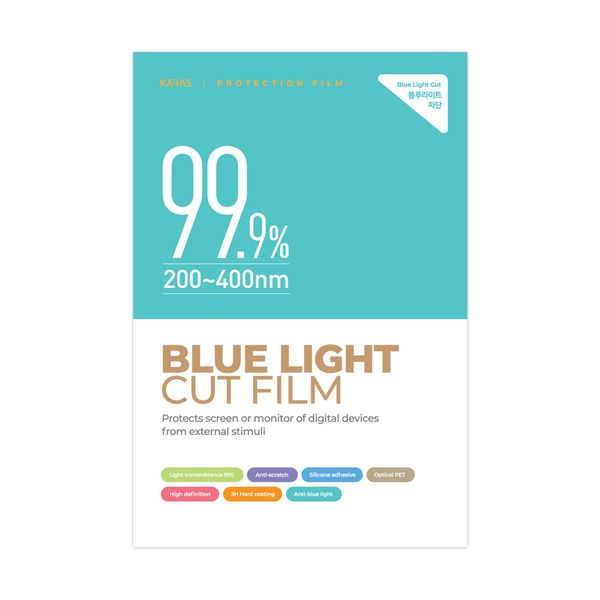 [하프클럽][카라스] 씽크패드 X1 카본 Gen10 21CBS00100 블루라이트차단필름K