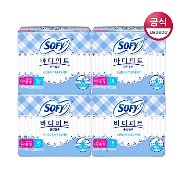 [하프클럽][쏘피] [쏘피]쏘피 바디피트 생리대 순간흡수 중형16p x 4팩