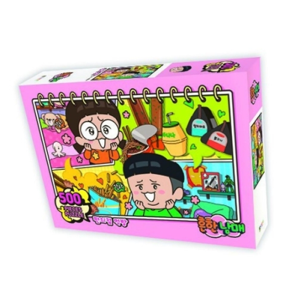 [하프클럽][기타] 바보사랑[퍼즐카페][액자포함]직소퍼즐 500조각 흔한남매 편의점 먹방 DW500-5637