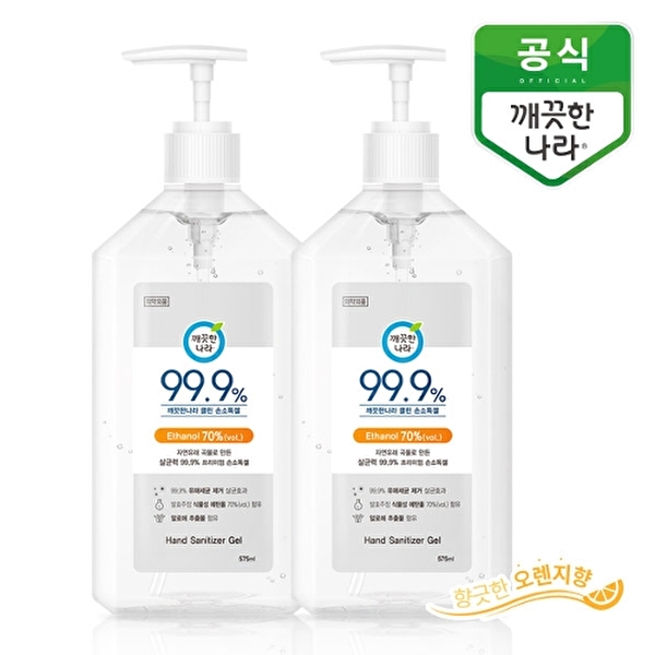 [하프클럽][깨끗한나라] [깨끗한나라][클리어런스]깨끗한나라 클린 손소독겔 575ml 2입