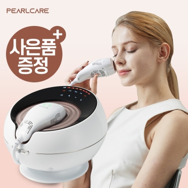 [하프클럽][하프클럽 기타] [펄케어]펄케어 IPL 스페셜 피부 + 제모 레이저 제모기