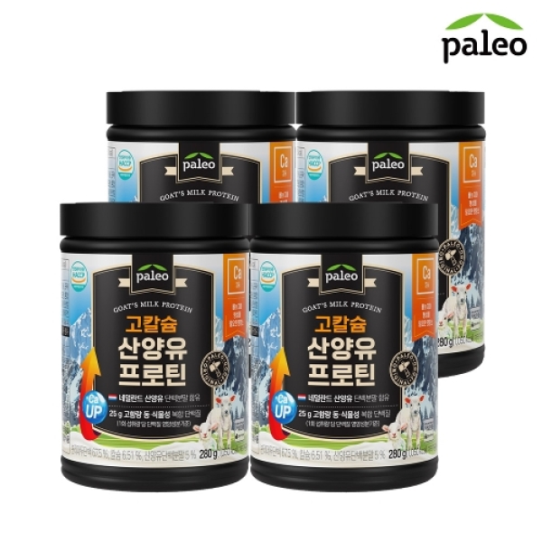 [하프클럽][팔레오] [팔레오]고칼슘 산양유 프로틴 280g 4통